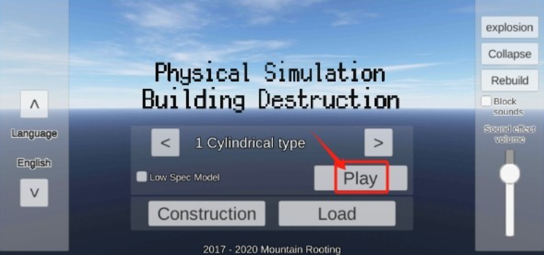 �������㽨���ƻ����°�