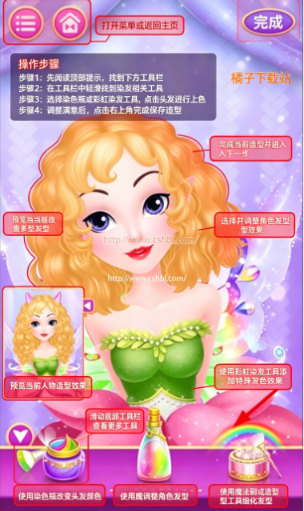 ���Ĺ�����������������ֻ���