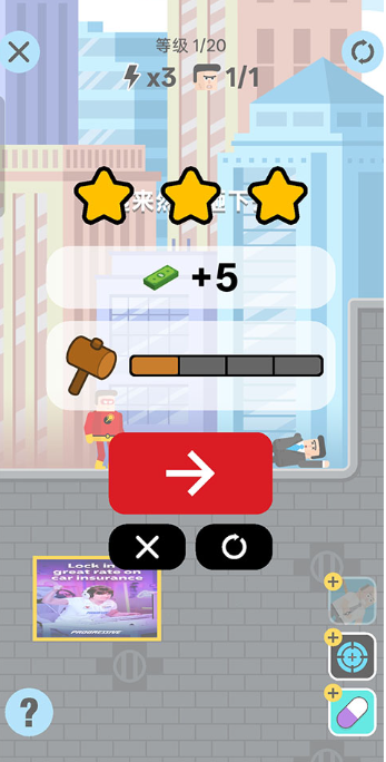 ����Ӣ������2���ذ�װ���°�