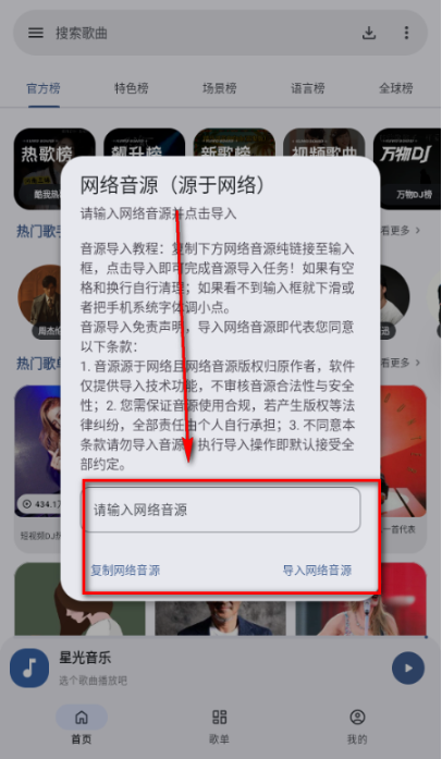 �ǹ�����app���ذ�װ��Ѱ�