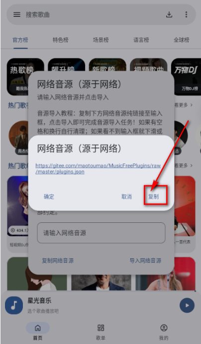 �ǹ�����app���ذ�װ��Ѱ�