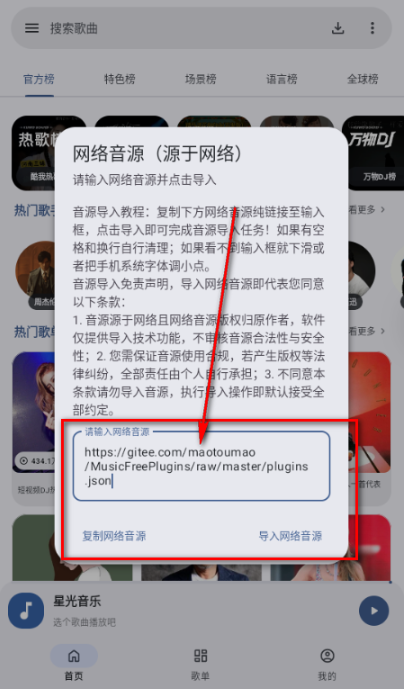 �ǹ�����app���ذ�װ��Ѱ�