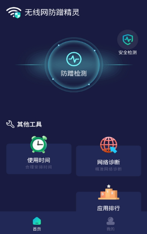 ���������侫���������°�