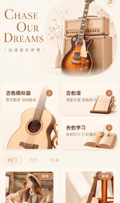�Ἢ��app���°�����