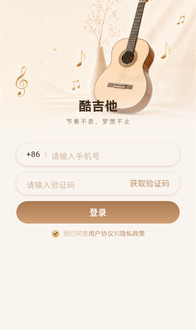 �Ἢ��app���°�����