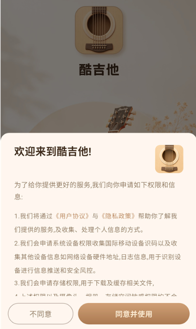 �Ἢ��app���°�����