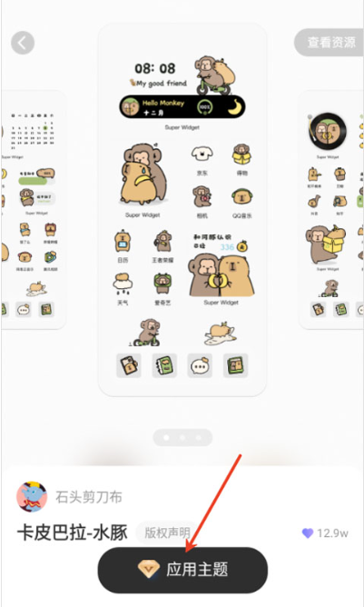 iwidgetС������عٷ���