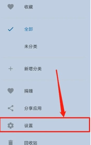�����ռ��������°�