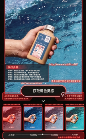 colorsby��ɫ�����ֻ���