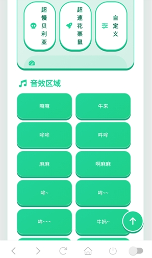ţ�����������°�