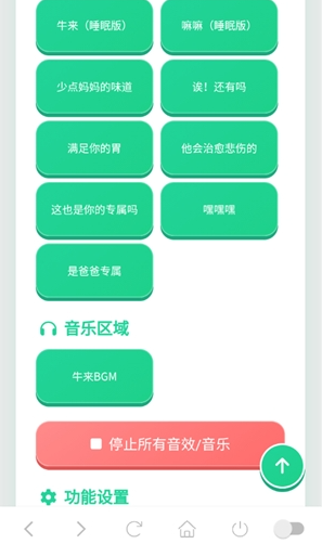 ţ�����������°�
