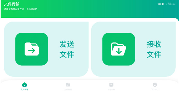 �ɸ봫�������ֻ���