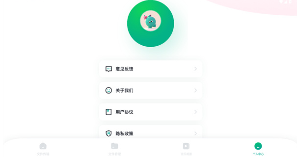 �ɸ봫�������ֻ���