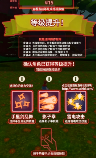 Ӣ�۶����ֻ�������