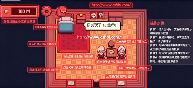 ̰���ؾ���Ϸ���ذ�׿��