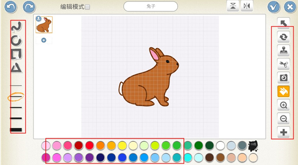 scratch����app�ٷ���