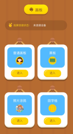 ����Ԫ�滭�������°�