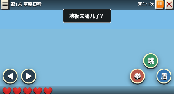 ţ��IWanna���ذ�׿��