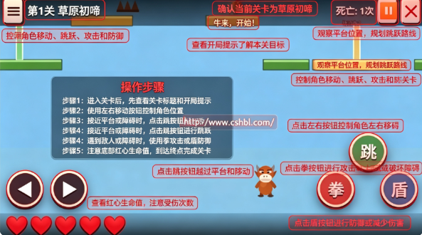 ţ��IWanna���ذ�׿��