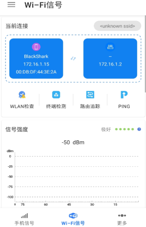 �źż����app�����ֻ���