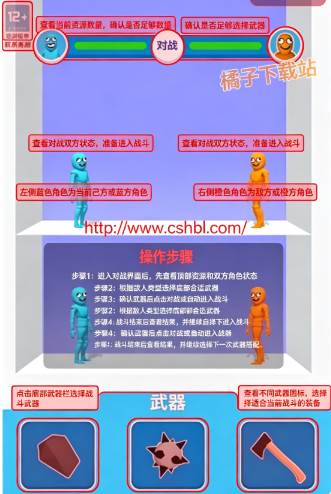 ��·�������ʤ�����ֻ���