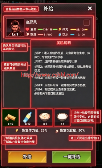 ����һ��ĩ�հ�ȫ���ֻ���