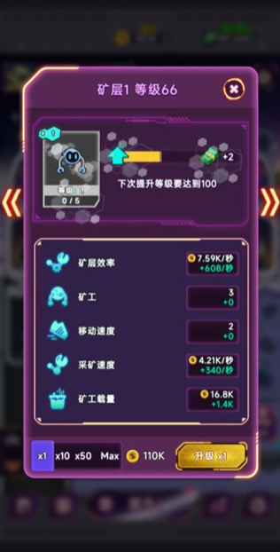 ���ÿ��п󹤹ٷ�������
