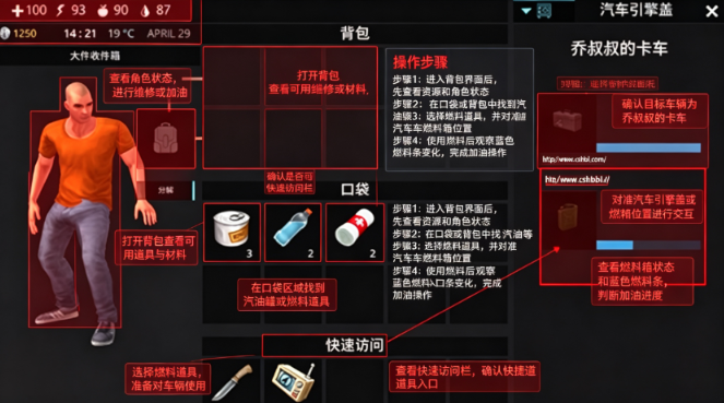 海洋之家2中文版(OceanIsHome2安装器) 海洋之家2中文版(OceanIsHome2安装器)