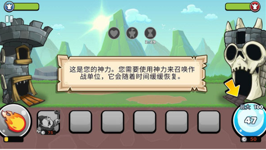 һ����������Ϸ���°�