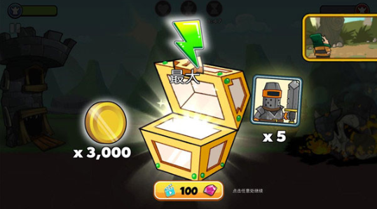 һ����������Ϸ���°�