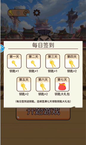 ��Ц�����������ֻ���