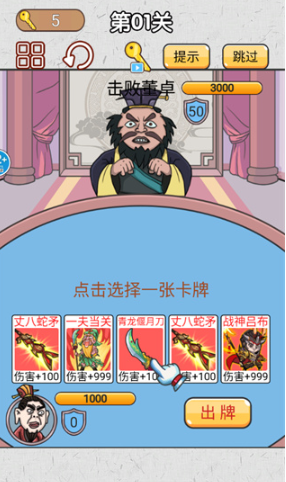 ��Ц�����������ֻ���