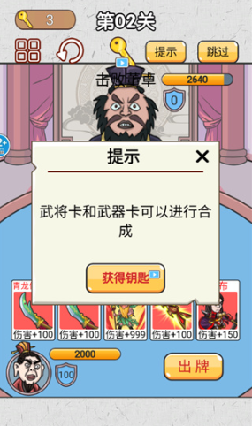 ��Ц�����������ֻ���