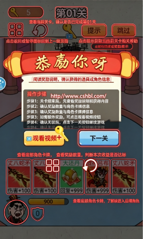 ��Ц�����������ֻ���