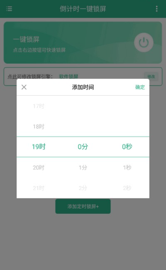 ����ʱһ����������������Ѱ�