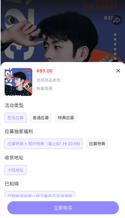 ����Ħ��app���°�