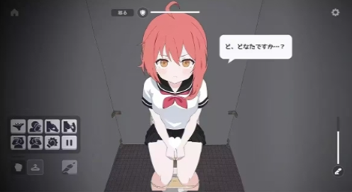 ����Ϯ�����°�����