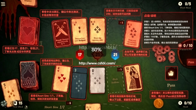 黑杰克战争最新版下载 黑杰克战争最新版下载