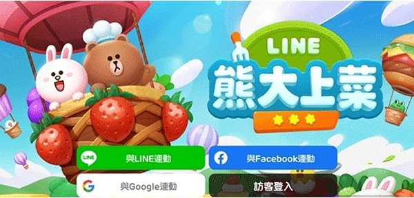 line�ܴ��ϲ����İ�