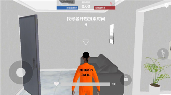 gmod躲猫猫正版下载 gmod躲猫猫正版下载