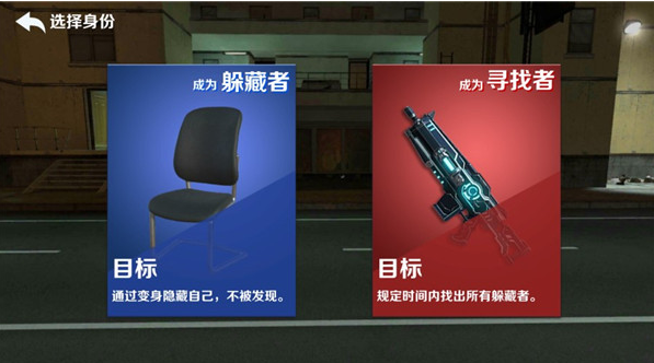gmod躲猫猫正版下载 gmod躲猫猫正版下载