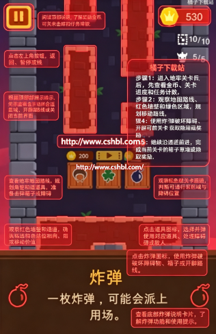 վ����¥�ֻ�������