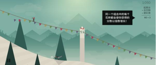 奥托的冒险下载手机版 奥托的冒险下载手机版