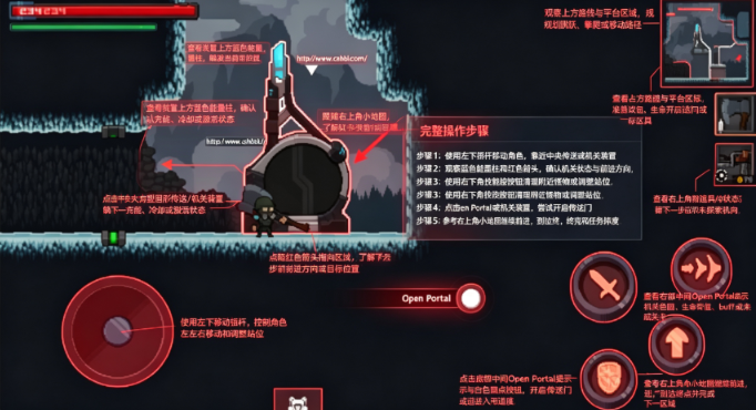 超限枪魂手机版 超限枪魂手机版