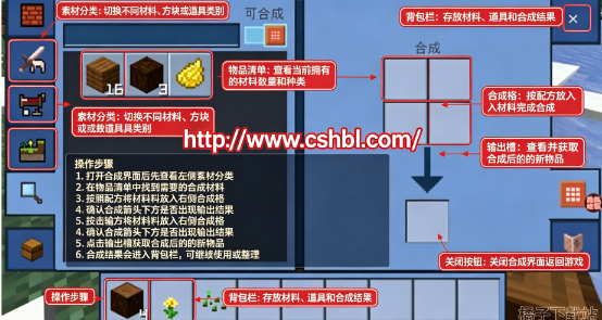 ���齨���ð�����ذ�װ�ֻ���