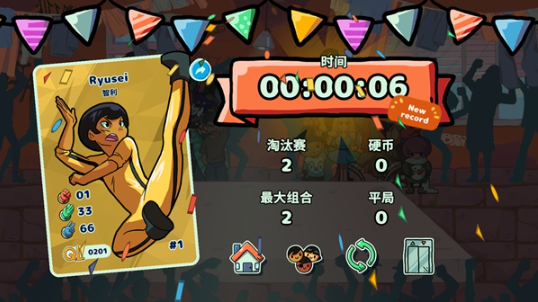 ��ȭ��ս�����ֻ���