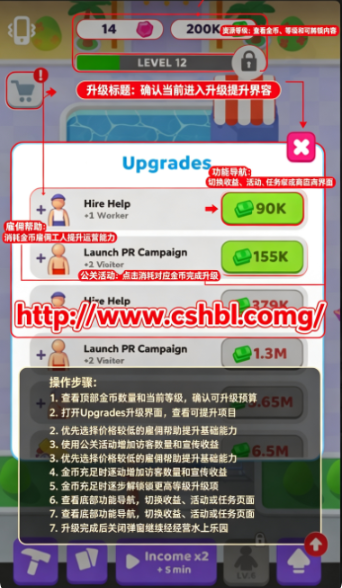 �ҵ�ˮ����԰�ֻ���