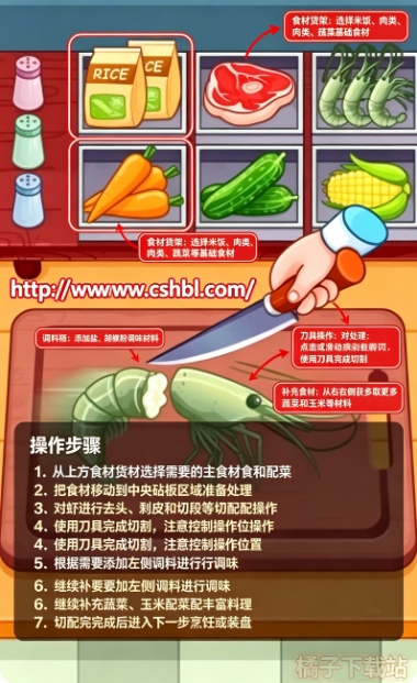 �������app���°�����