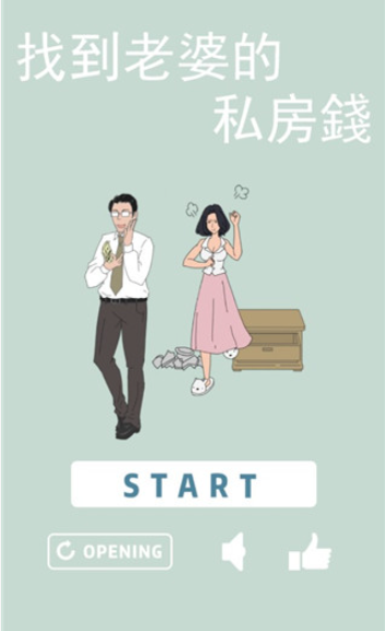 �ҵ����ŵ�˽��Ǯ���°�����