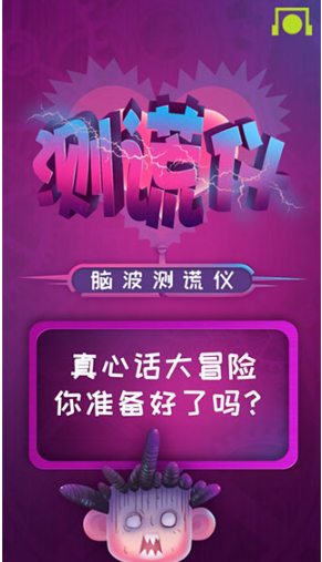 �Բ�����������ֻ���